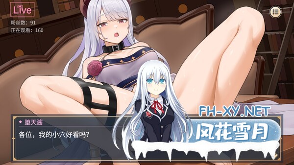 [SLG/官中/动态]性转契约与痴汉少女（Sex Change Contract and Molester Girl）官方中文Demo体验版[PC/460M]-4.jpg