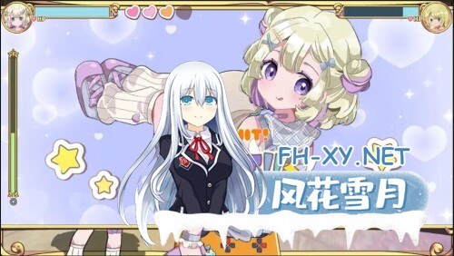 [SLG/官中/PC] 病娇农场 メンヘラファーム v1.0.1 [575M]-3.jpg