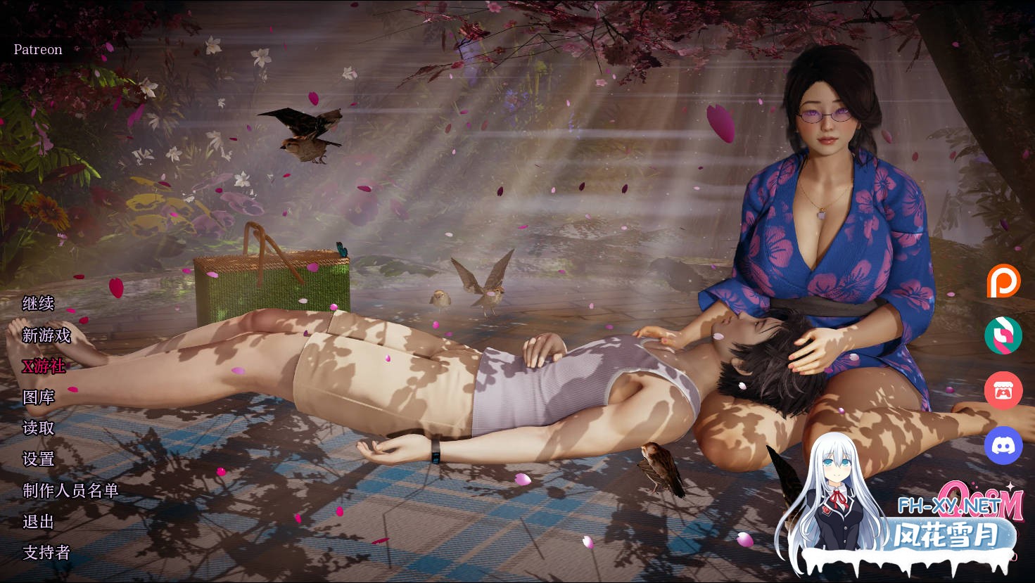 [SLG/汉化/NTR]妈妈NTR的故事/QOSM: A Mom NTR Ver4.0.1b AI汉化版+画廊全开[PC/1.1G]-1.jpg