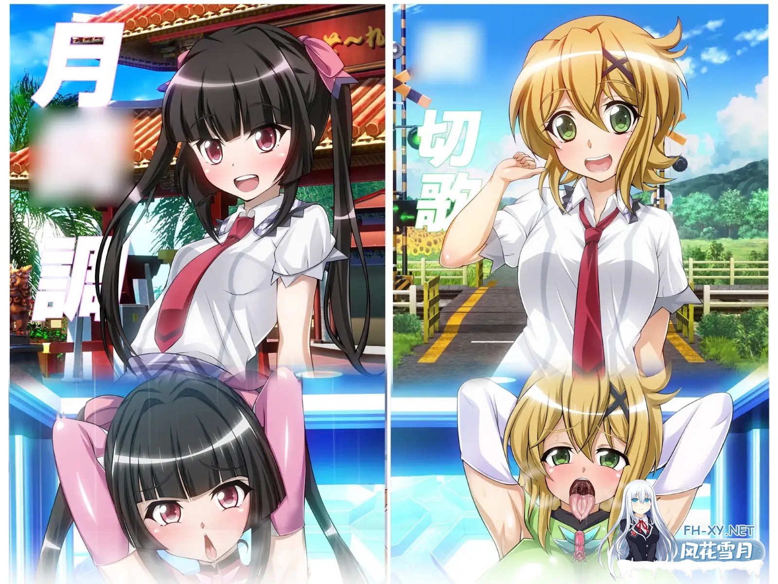 [养成SLG/巨乳/动态/正太/AI汉化][RJ01205846/ファンタスティック☆猫侍社团]战姬绝顶Symphogear/戦姫絶頂シンフォギアGAME[Ver1.0][PC/2.60G]-8.jpg