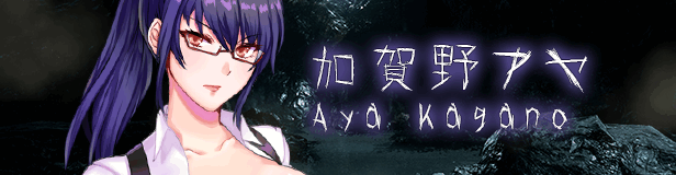 [FPS/官中/步兵]爱之巢穴/死亡之种/Seed of the Dead [2.6GB]-3.png