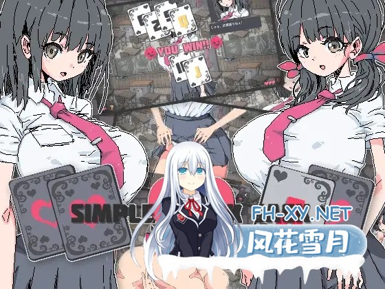 [SLG/动态/PC+安卓] 简单黑杰克 横刀夺爱的21点脱衣啪啪扑克 Si mple Black Jack DL官中版 [2.30G]-1.jpg