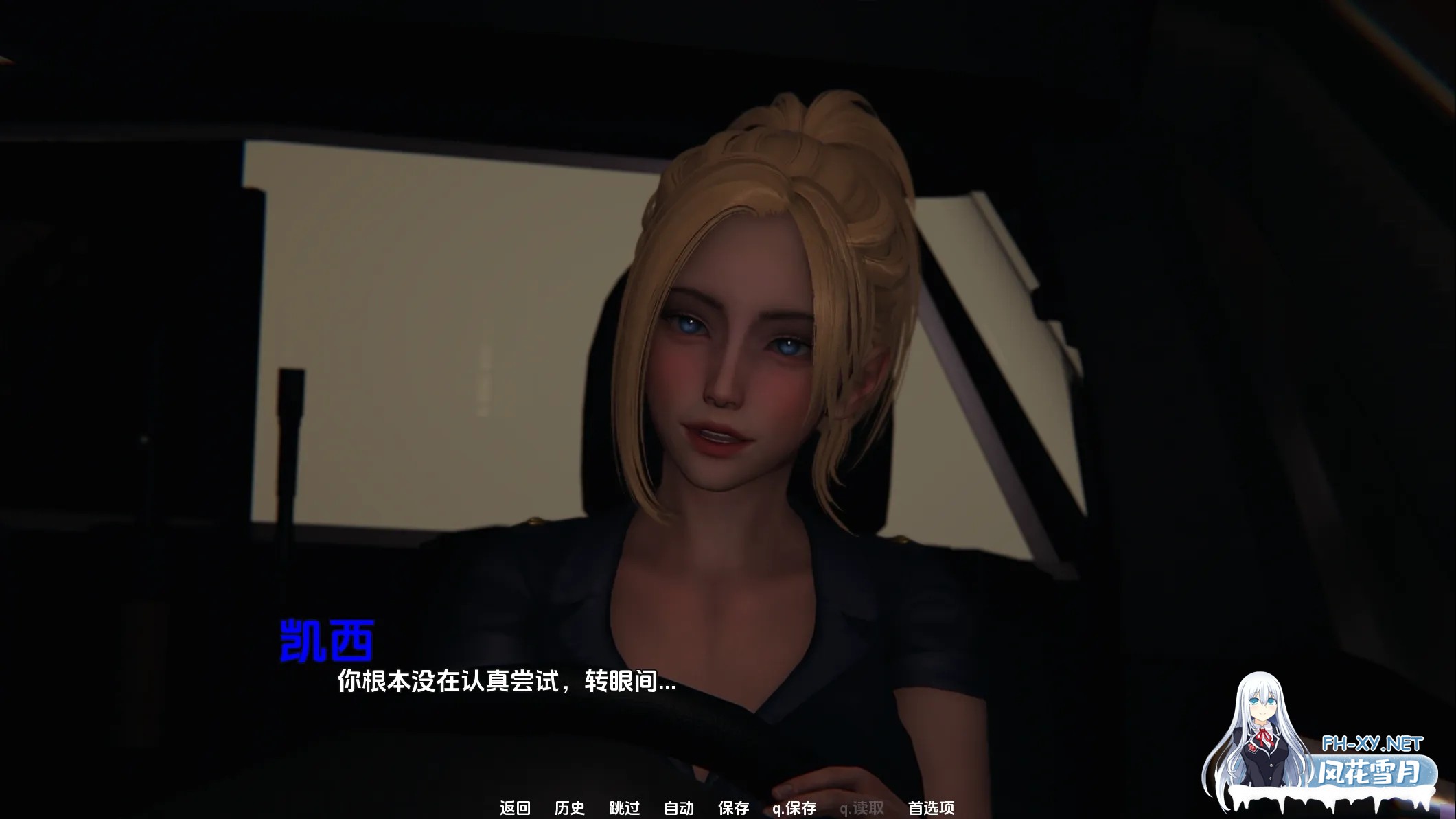 [国风SLG精品/汉化/丧尸]传染危机 Contagion Crisis Ver0.5.0 汉化中文版[5.35G]-2.jpg