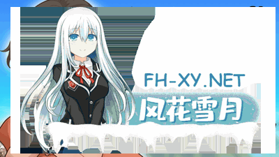 [SLG/步兵] 乡村狂想曲 V1.7.4 官中步兵版 +全回想存档 + 全CG录制视频整合 [1.1G]-7.png