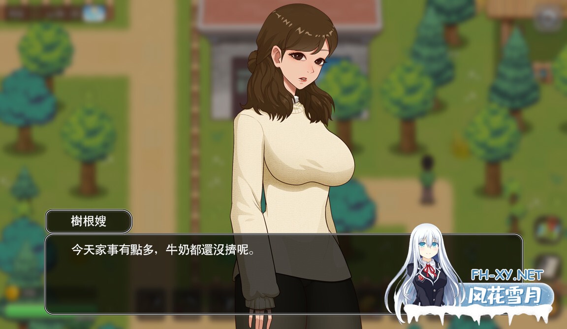 [SLG/步兵] 乡村狂想曲 V1.7.4 官中步兵版 +全回想存档 + 全CG录制视频整合 [1.1G]-12.jpg