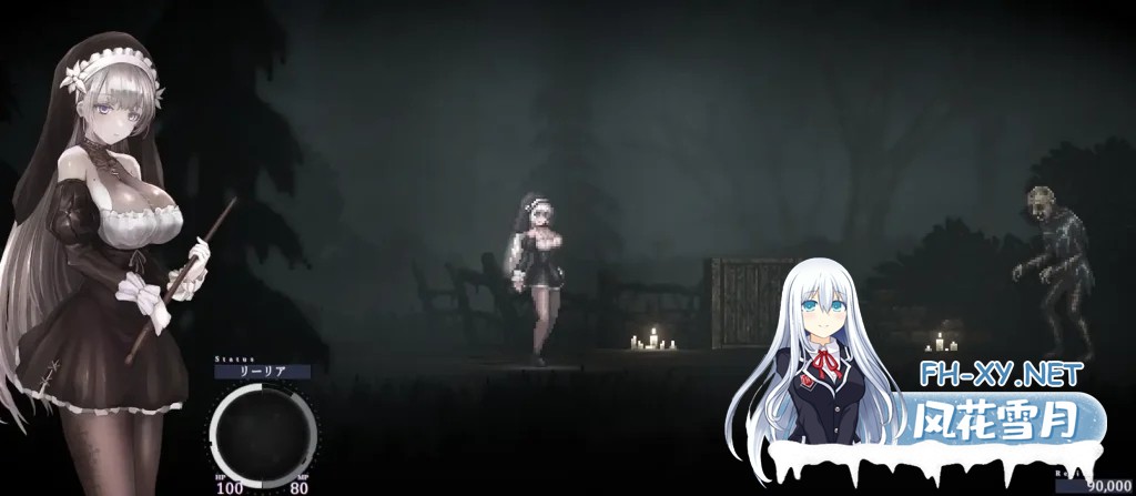 [ACT/官中]哥特少女勇与魔城2（SiNiSistar2）Ver1.0.7 官方中文正式版+存档[PC/1.9G]-5.jpg