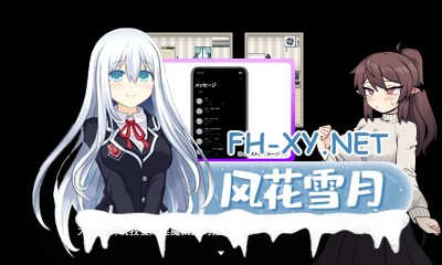 　PC[女主视角拔作rpg]社畜淫魔～被当成消耗品的新人淫魔咲姬的黑心公司生存记[1.31G]-3.jpg