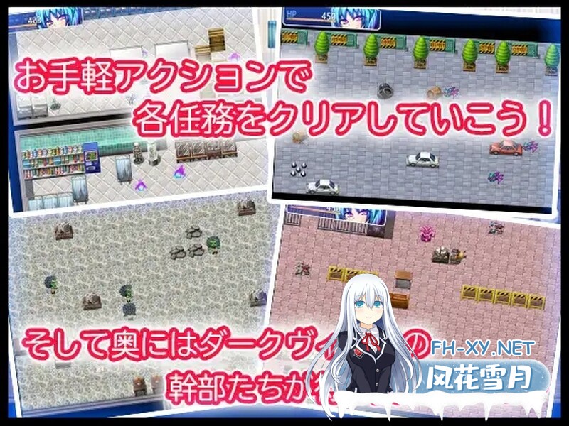 [日式RPG/NTR]白天使阿库娅/エンジェルホワイトアクア V1.1 DL官方AI汉化版[PC/600M]-5.jpg