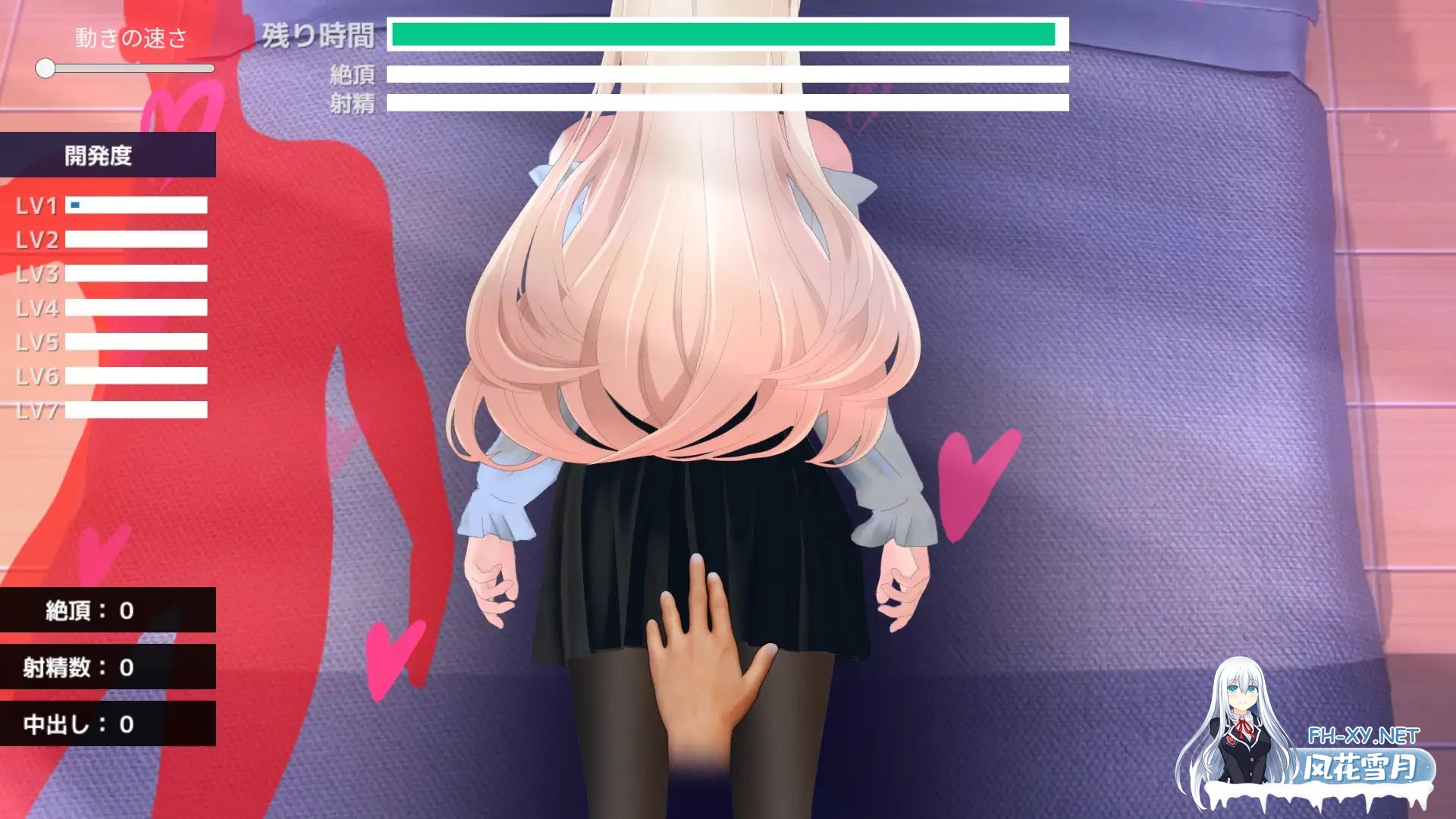 [SLG/3D/触摸/NTR/堕落/STEAM官中/步兵][RJ01217691/ハーフトーンドット社团]性冷感的辣妹在男朋友前被NTR了/実はXXの俺が不感症ギャルを彼氏の真横でNTR...-4.jpg
