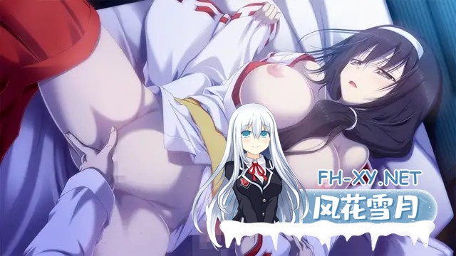 [ADV/制服/中出/多p/巨乳/处女/后宫][VJ008785/Guilty]夜袭的七名孕女2/夜這いする七人の孕女2[PC/2.90G]-1.jpg