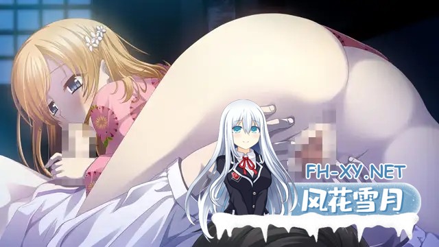 [ADV/制服/中出/多p/巨乳/处女/后宫][VJ008785/Guilty]夜袭的七名孕女2/夜這いする七人の孕女2[PC/2.90G]-4.jpg