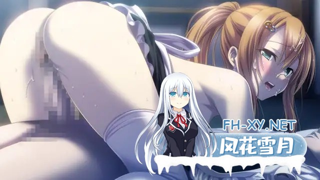 [ADV/制服/中出/多p/巨乳/处女/后宫][VJ008785/Guilty]夜袭的七名孕女2/夜這いする七人の孕女2[PC/2.90G]-3.jpg
