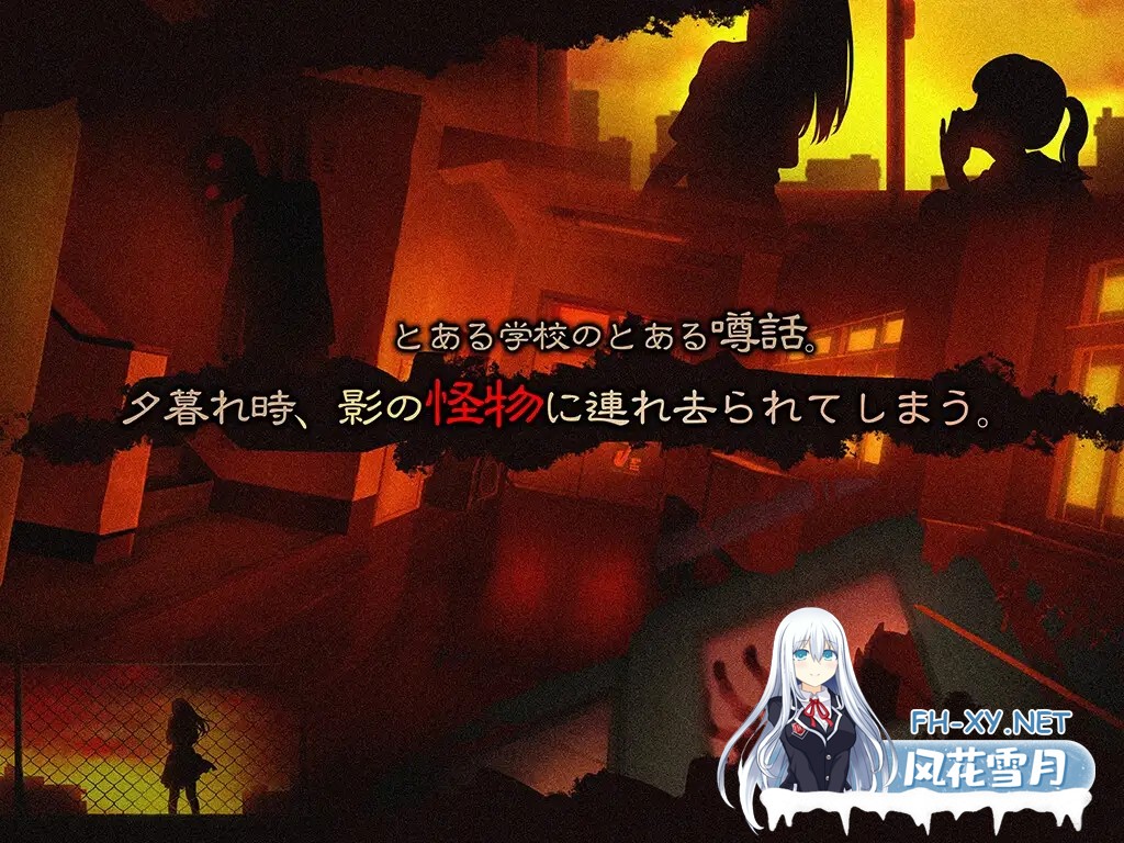 [SLG/异种X/动态/DL官中/触手][RJ01093798/ディーゼルマイン社团]影之奠/くろかげ様のお参りに[+存档][PC/700M]-2.jpg