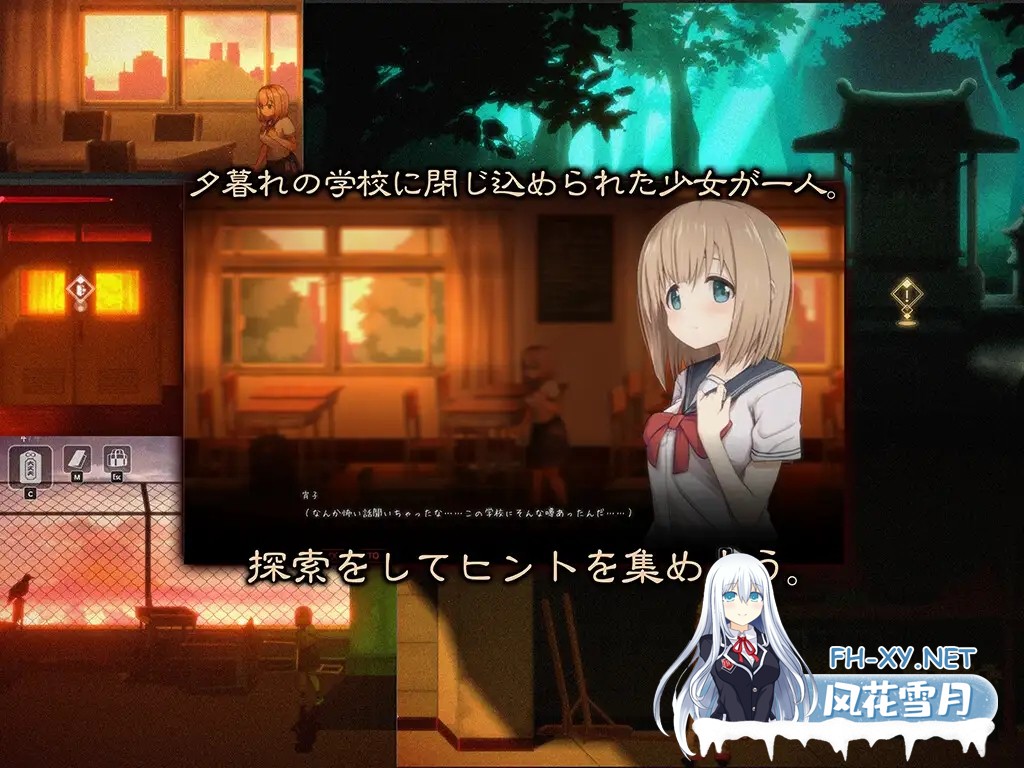 [SLG/异种X/动态/DL官中/触手][RJ01093798/ディーゼルマイン社团]影之奠/くろかげ様のお参りに[+存档][PC/700M]-3.jpg