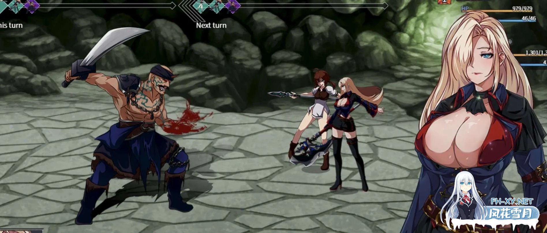 [国产RPG/PC+安卓] 圣女传说· 魔王降世 OVER· DeviL圣石少女 Ver1.01 汉化步兵版 存档+礼包码 [4.20G]-15.jpg