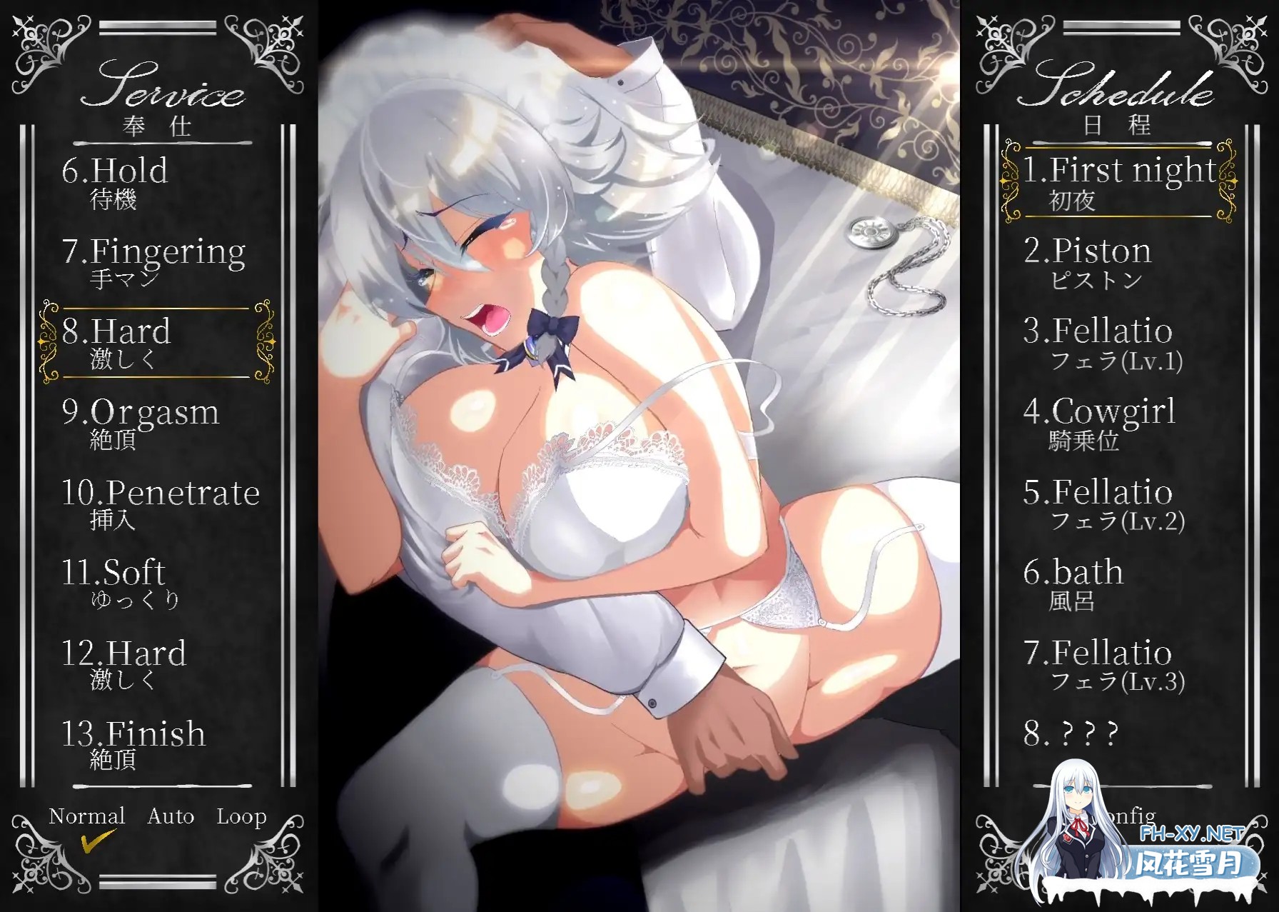 [SLG/动态/口交/STEAM官中/巨乳][RJ01064403/ぬるぬる坊主社团]敬业女仆咲夜/Working Sakuya/オツトメ咲夜さん[PC/1.80G]-2.jpg