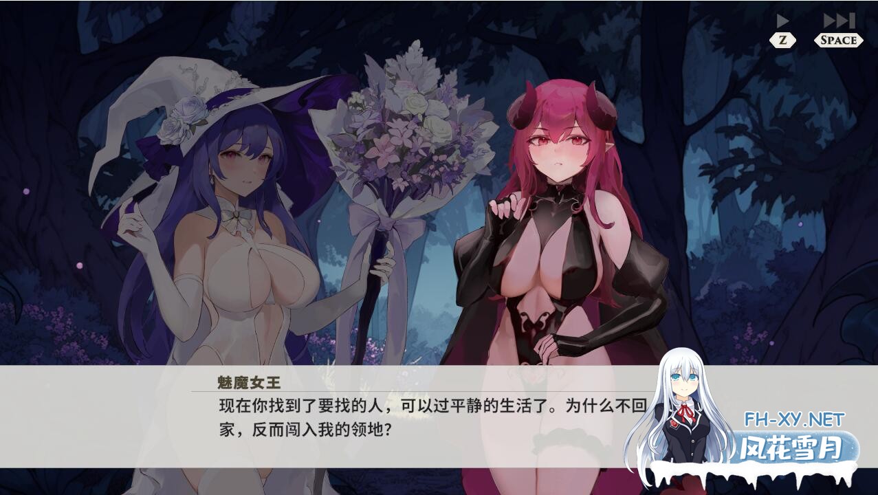 [SLG/汉化] 婚礼女巫-Build.12620735-STEAM官方中文版+全DLC [400M]-3.jpg