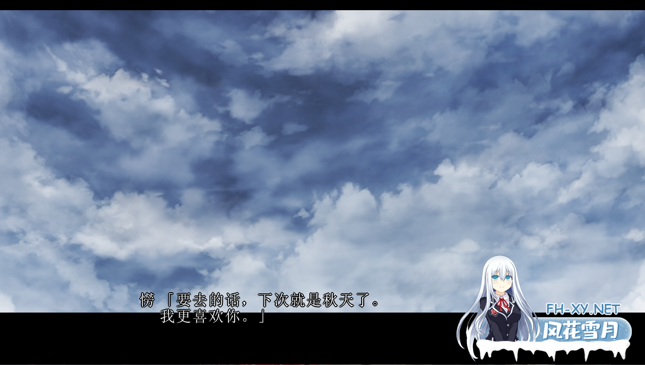 [拔作ADV/NTR/机翻汉化]初めての彼女[PC/3.90G]-4.png