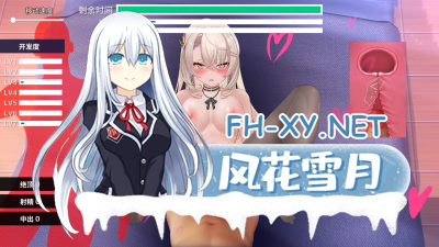 PC推荐[3D触摸SLG动态步兵NTR]性冷感的辣妹在男朋友前被NTR了 官方中文步兵版+内置全解锁模式[1.5G]-2.jpg