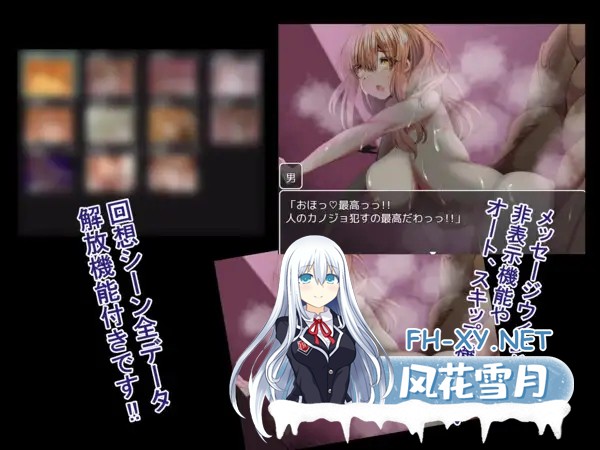 [RPG/机翻/NTR/口交/巨乳/中出][RJ351381/ルミナストア社团]オレとの種付けセックス前に最愛の嫁が浮気ビデオを見せてきた!![PC/2.17G]-1.jpg
