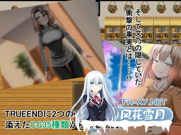 [RPG/机翻/NTR/口交/巨乳/中出][RJ351381/ルミナストア社团]オレとの種付けセックス前に最愛の嫁が浮気ビデオを見せてきた!![PC/2.17G]-2.jpg