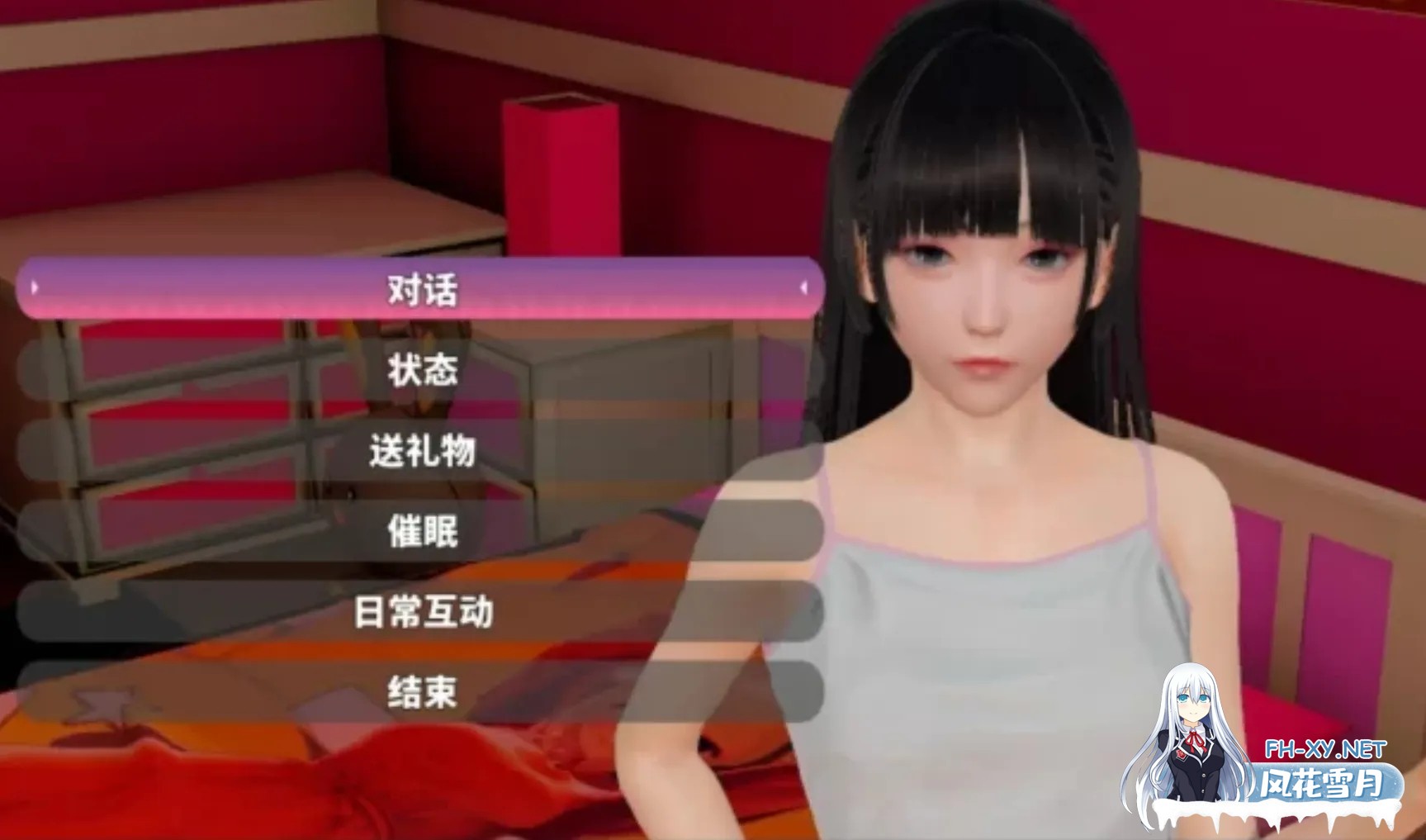 [RPG/中文/步兵/巨乳]神魔都市[Ver.1.80破解版+礼包码][PC+安卓/1.7G]-1.jpg