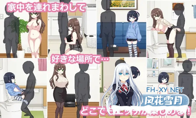 [RPG/机翻+AI文本/中出/巨乳/贫乳/像素][RJ01349965/過眠蝶社团]姐妹们！-与义姐妹的杏活-/しすたーず!-義姉妹との性活-[PC/1.17G]-6.jpg