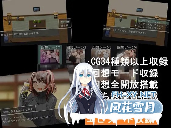 [RPG/机翻+AI文本/巨乳/中出/乳交/NTR][RJ01007842/ルミナストア社团]用sese神器尽情插入！失恋轮回篇/スケベな神器でハメまくり!失恋廻し編[+特典漫画...-2.jpg