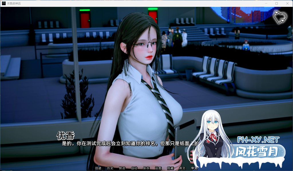 [更新/动态SLG/亚洲风]杀戮者神话/猎魔者传说/Myth of Slayer CH5 官中版 PC+安卓直装/4.0G-4.png