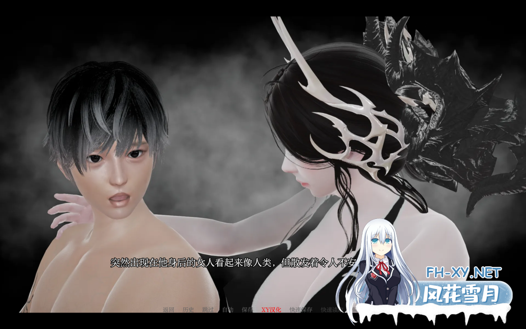 [更新/动态SLG/汉化]调节器/Regressor V0.9 汉化版 + 部分画廊解锁 PC+安卓直装/5.6G-4.png