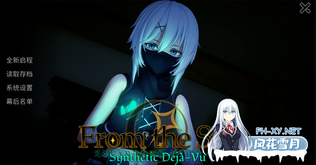 [日式SLG/动态/官中]源于罪恶/from the sin V0.10b 官中版 PC+安卓直装/3.8G-1.png