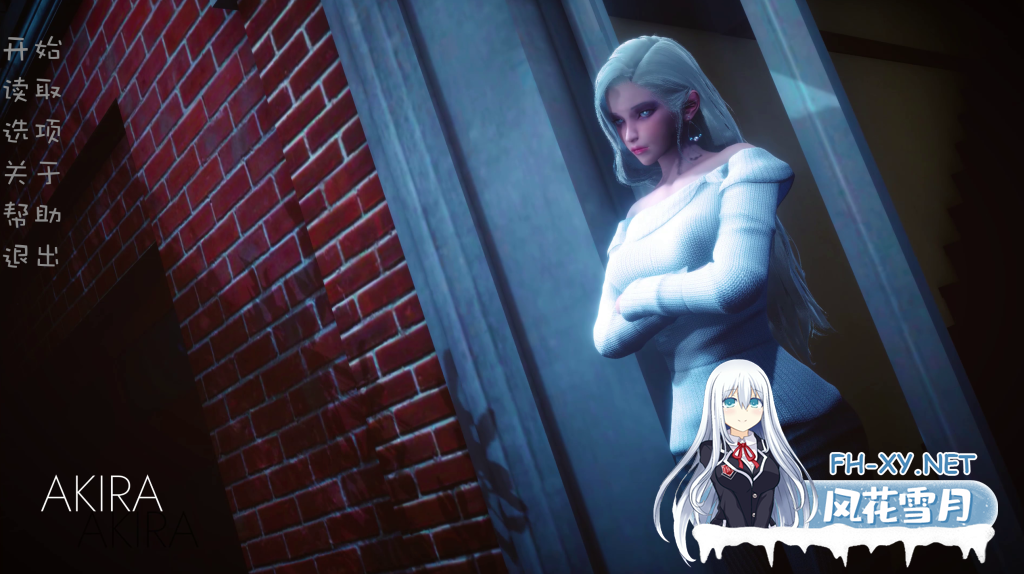 [亚洲风/汉化/动态]揭开八月的面纱/Unraveling August V0.3.04 汉化版 PC+安卓直装/4.5G-2.png
