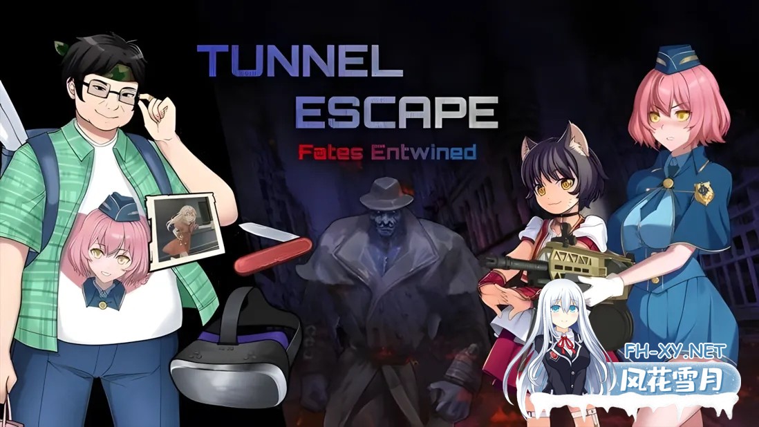 [日系RPG精品/官中/异种X]隧道逃生:终极版 TUNNEL ESCAPE FE Ver0.7.1a SP 官方中文版[1.86G]-1.jpg