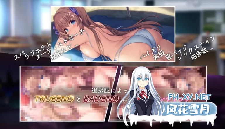 [RPG/汉化]冒失鬼巫女与银魔之岛 ドジっ子巫女と银魔の島 Ver241107胭脂11汉化版[800M/新汉化]-4.jpg