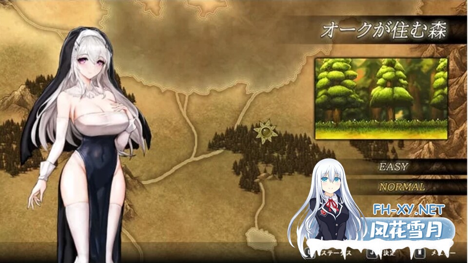 [日式ACT/中文/全动态]月神誓约:苍白的代行者 ルナティア誓約～蒼白の代行者 v1.0正式版+全CG [800M/全CV]-3.jpg