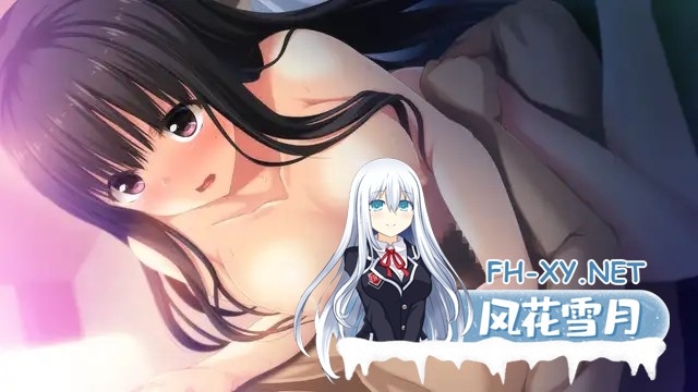[ADV/手交/中出/乳交/口交/巨乳/AI汉化][VJ010617/Guilty]在月光下痛苦挣扎的孕女/月明りに悶える孕女[PC+安卓/2.60G]-5.jpg