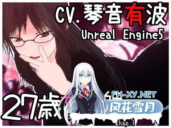 [3D/DL官中/巨乳/制服/潮吹/更新][RJ01382571/GT-Four社团]27岁女教师的日常生活第一章/27歳女教師 日常の一コマ チャプター1[Ver1.04][PC/900M]-2.jpg