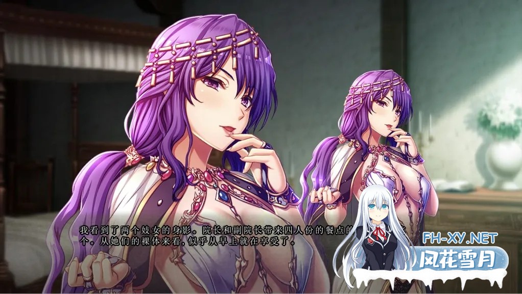 [ADV/汉化/动态/巨乳/乳交]巨乳幻想4 修道士阿斯托尔/巨欧派ファンタジー４-修道士アストル[PC/6.30G]-3.jpg
