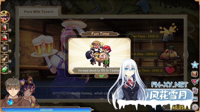[SLG/中文/步兵] 爱的异世界 H-Isekai Loves Build.8252704 STEAM官方中文版+DLC整合 [UC/2.1G/全CV]-9.jpg