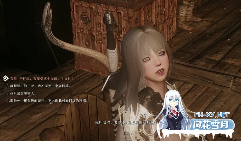 [3D大作/整合魔改]少女卷轴5/上古卷轴5/The Elder Scrolls V: Skyrim[季梓虞整合Y3.0 2025年5月完整内部整合版-大功能实验室-完全美化-多种画质][150G]-5.jpeg