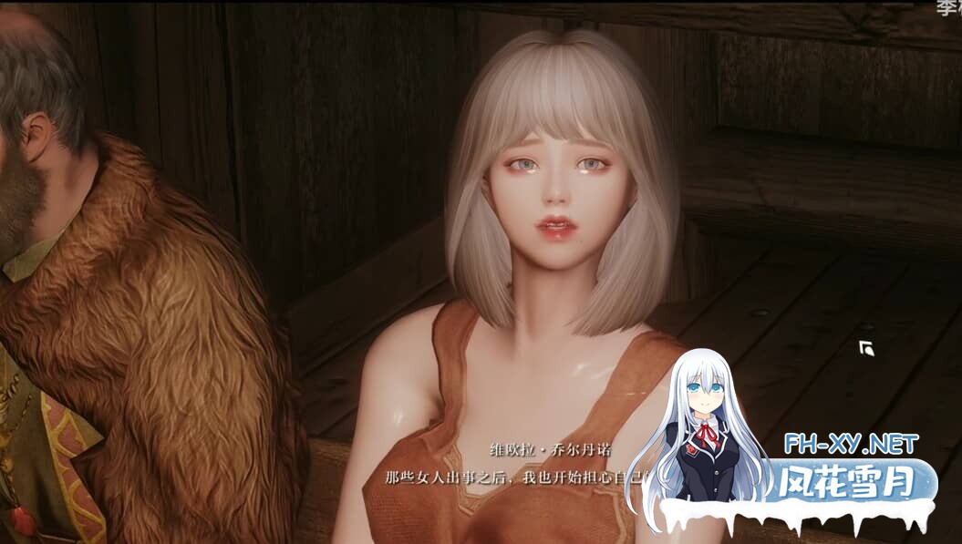 [3D大作/整合魔改]少女卷轴5/上古卷轴5/The Elder Scrolls V: Skyrim[季梓虞整合Y3.0 2025年5月完整内部整合版-大功能实验室-完全美化-多种画质][150G]-6.jpeg