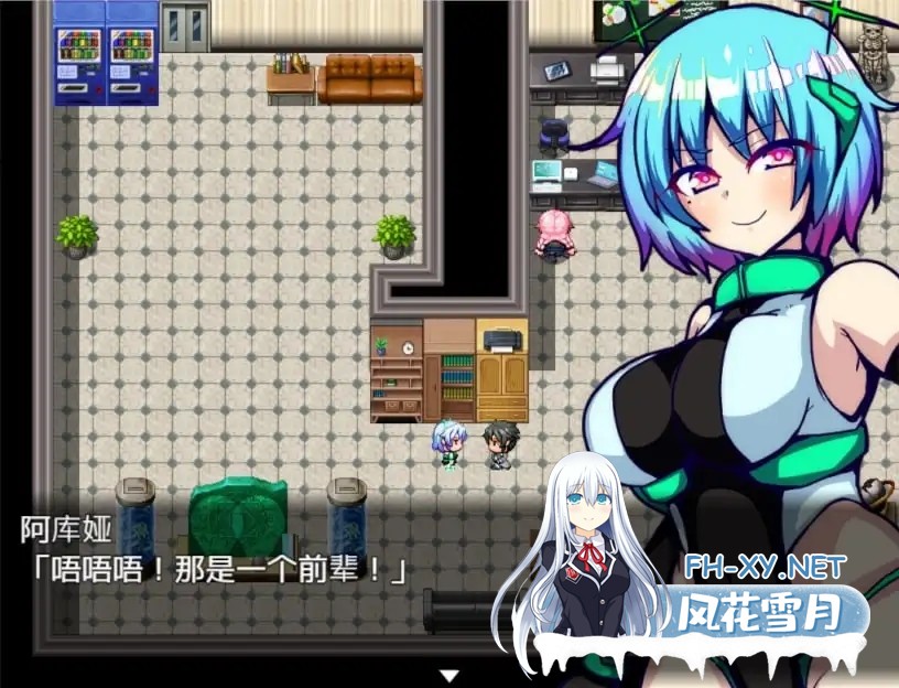 [RPG/DL官中/巨乳/NTR][RJ412768/苦悩の☆社团]白天使阿库娅/エンジェルホワイトアクア [Ver1.1][PC/500M]-4.jpg