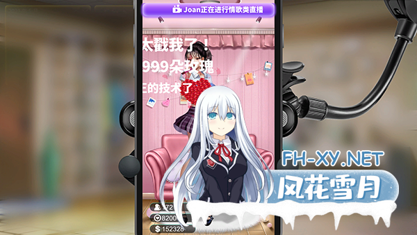 [互动SLG/调教/动态/STEAM官中/步兵/乳交]直播帝国2/Live Empire 2[Ver1.0.10a-HF2+上手攻略][PC/1G]-2.png