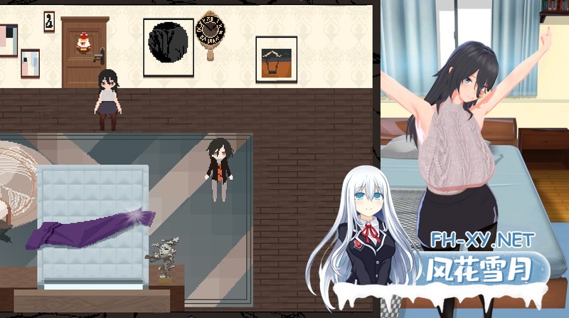 [RPG/中文/新作]  噩梦侵蚀[ntr循环] 悪夢侵食[NTRループ] Dev1 官方中文版 [1.5G]-8.jpg