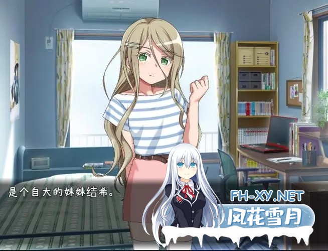 [RPG/SLG/ACT/超大合集/汉化/冷狐修改/带作弊/持续更新][271-320]冷狐遗产超强合集[包含2046款游戏][仅安卓/13G]-1.jpg