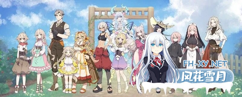 [日式SLG/AI汉化] Forestia～小镇的牧场生活～[フォレスティア～ちいさな町の牧場ライフ～]V1.0 AI汉化版[700M/新作]-4.jpg