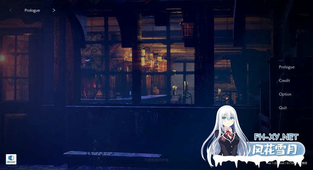 [日系SLG/官中/动态]堕落的崭新世界Fallen Brand New World Ver1.0.0 官方中文版[969M]-2.jpg