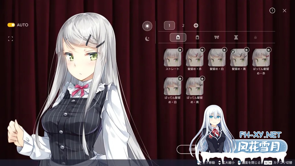 [日系SLG/官中/动态]堕落的崭新世界Fallen Brand New World Ver1.0.0 官方中文版[969M]-11.jpg