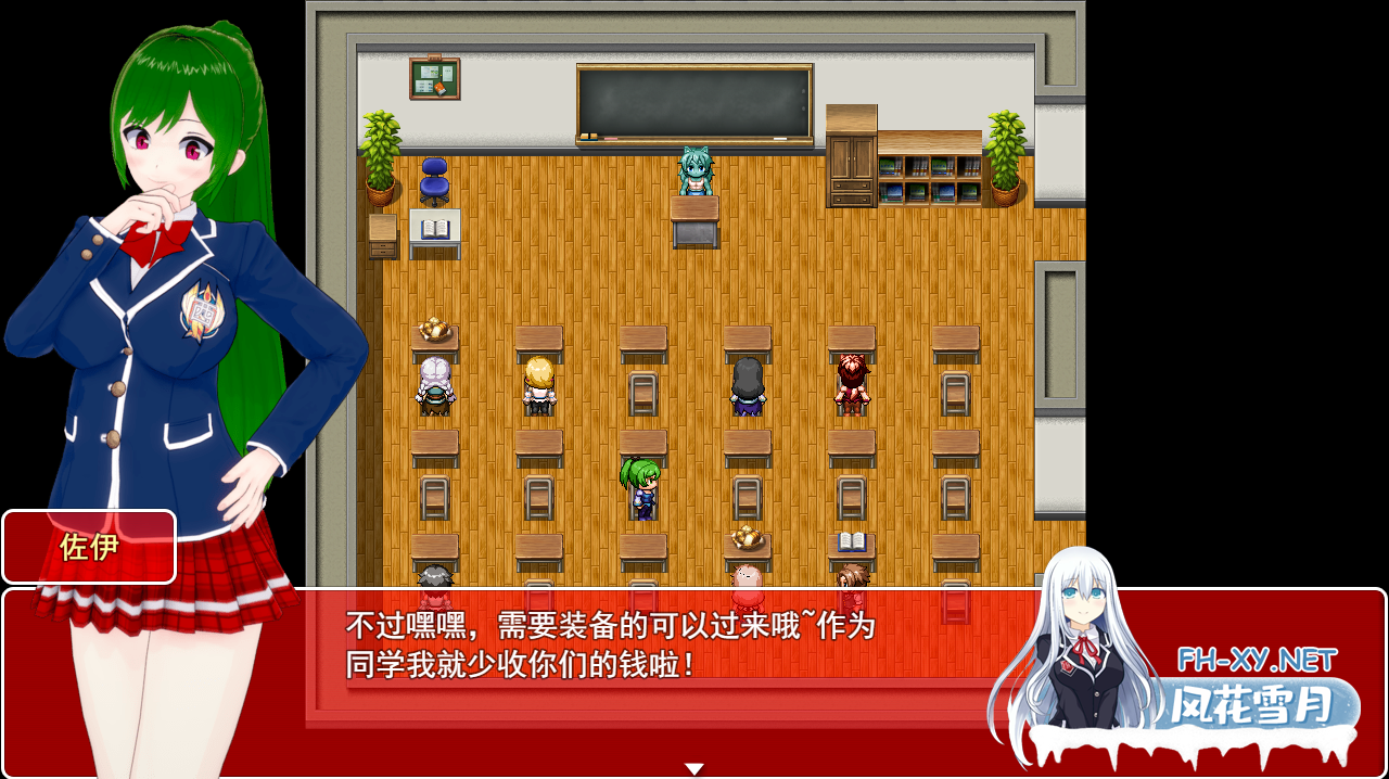 [RPG/机翻/NTR/步兵/多P/口交/扶她]富塔家族/Futa Family[Ver2.9][PC/1.41G]-3.png