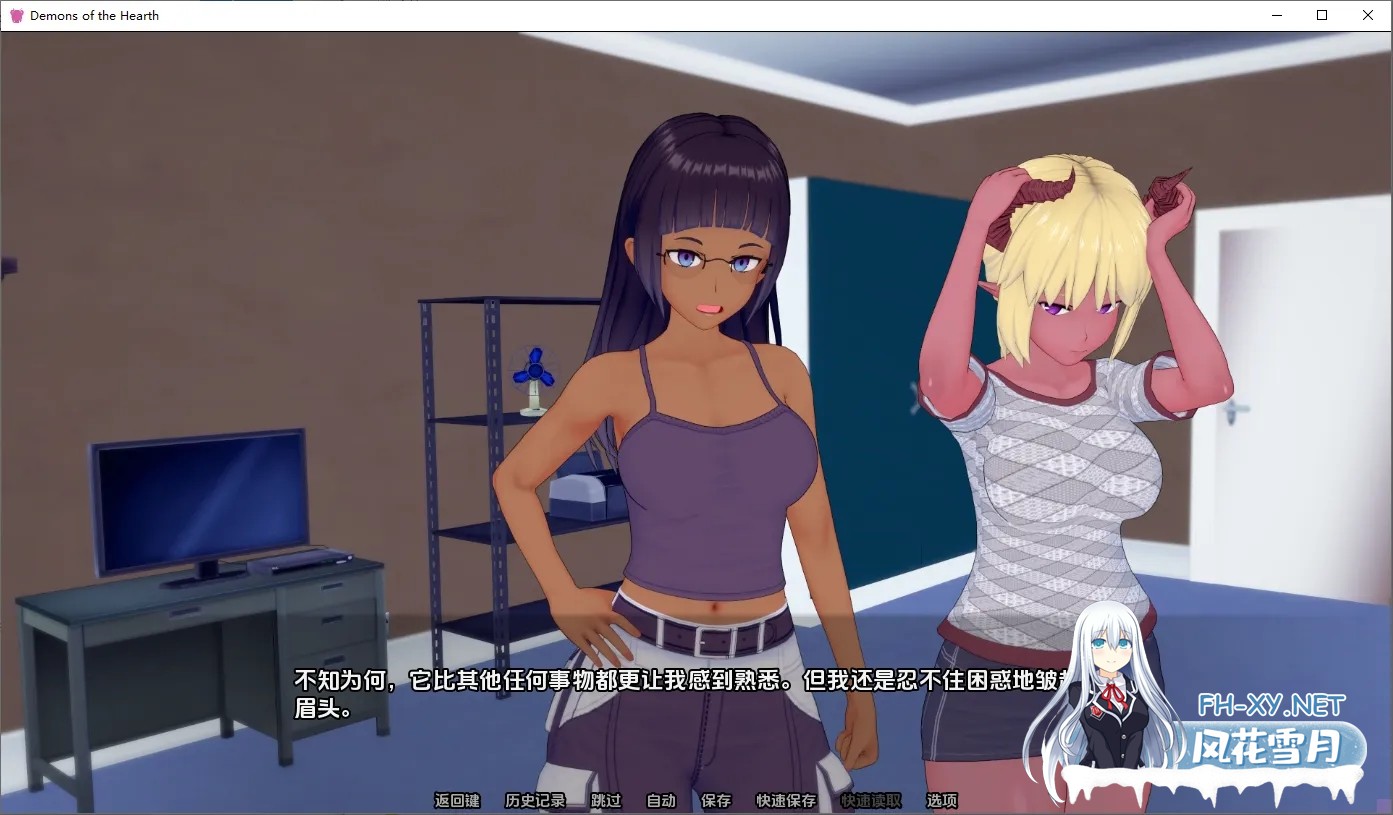 [SLG/汉化/3D/更新]壁炉恶魔/炉膛恶魔/Demons of the Hearth[Ver0.8][PC+安卓/5.46G]-2.jpg